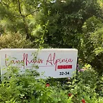 ホテル ランドハウス アルピナ